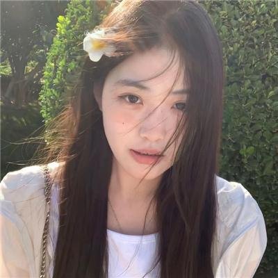 错会半生