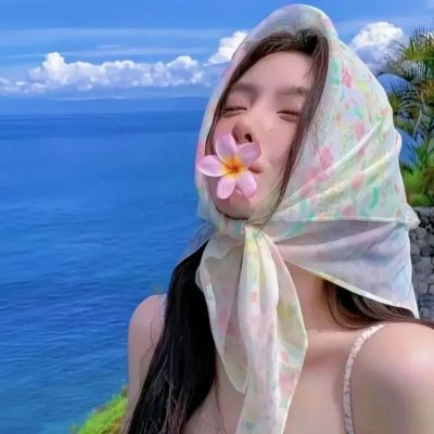 等到烟暖雨收电影版