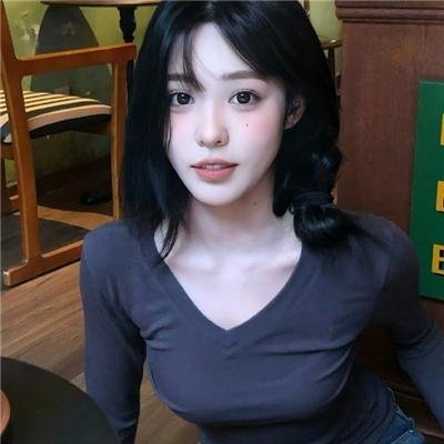 废柴殿下